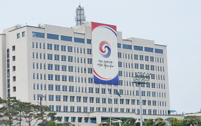 대통령실 집무실의 청와대 이전이 확실시 되면서 국방부가 다시 돌아올 것으로 예상되고 있다. ⓒ 프라임경제