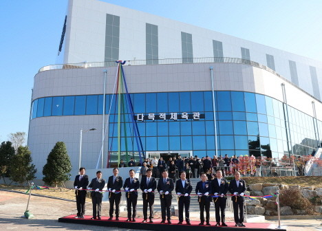 무안종합스포츠파크 다목적체육관 준공식. ⓒ 무안군