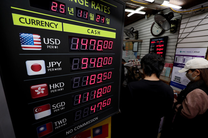 한국은행·기획재정부·보건복지부·국민연금이 외환시장 안정을 위한 '4자 협의체'를 가동했다. © 연합뉴스