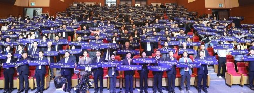 전라남도교육청학생교육문화회관 대공연장에서 '2030 여수교육 비전 선포식'을 개최했다. ⓒ 여수교육청