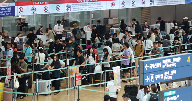 3분기(7~9월) 국내 거주자들의 카드 해외 사용액이 역대 최고 수준인 것으로 나타났다. © 연합뉴스