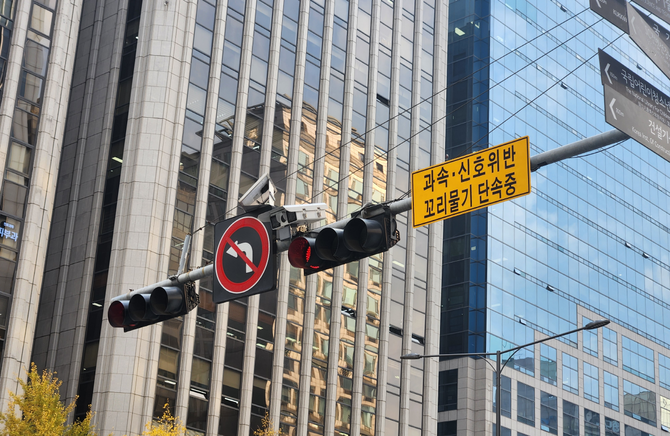 핀텔이 개발한 '교차로 꼬리물기 무인교통단속장비'가 오는 12월부터 내년 2월까지 서울 강남구 국기원사거리에서 시범 운영된다. ⓒ 핀텔