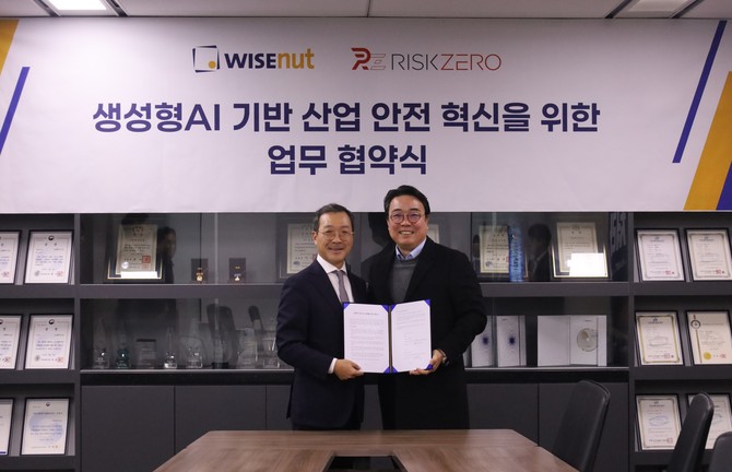 와이즈넛·리스크제로 산업안전 특화 에이전트 업무협약(MOU) 체결식. ⓒ 와이즈넛