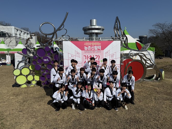 행사를 빛내기위해 태권도 강호태권도시범단(관장 박고훈)이 함께 했다. ⓒ 프라임경제