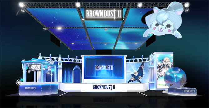 브라운더스트2가 오는 12월5일부터 7일까지 일산 킨텍스에서 열리는 'AGF 2025'에 참가한다. ⓒ 네오위즈