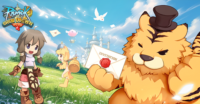 라그나로크 아이들 어드벤처 PLUS의 신규 던전 운석 발견지에 대한 보다 자세한 내용은 공식 라운지에서 확인 가능하다. ⓒ 그라비티