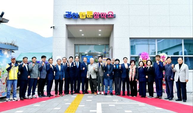 경산시 서상길 청년 문화마을 웹툰창작소. ⓒ 경산시