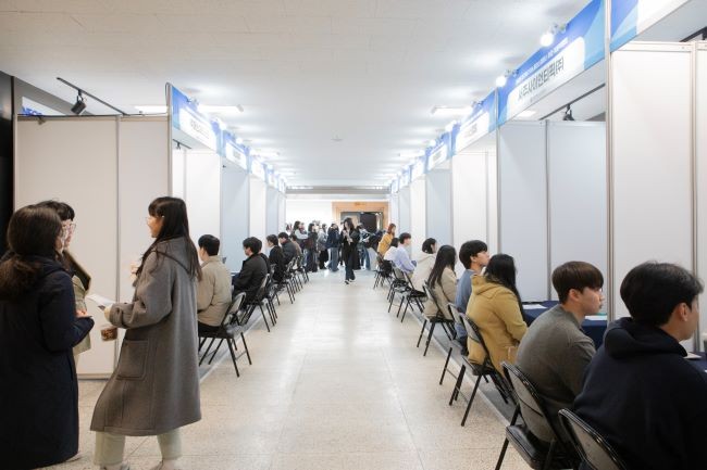 지난 20일 계명대 성서캠퍼스 바우관에서 진행된 2025 기술인재 취업·채용 박람회 모습. ⓒ 계명대학교
