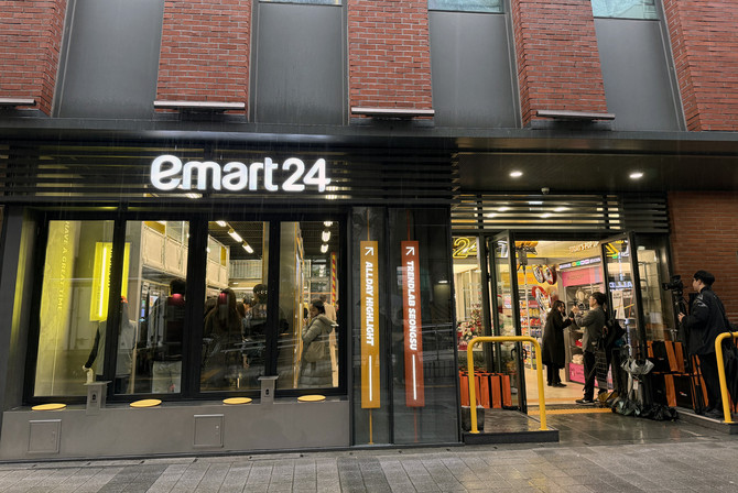 27일 이마트24 '트렌드랩 성수점' 매장 전경. = 이인영 기자