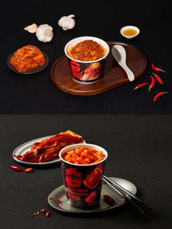 습김치덮밥(상단), 습떡볶이 연출 이미지. ⓒ CJ제일제당