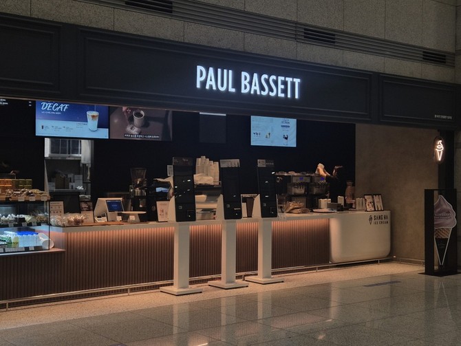 폴 바셋 인천공항 T1 입국점 전경. ⓒ 엠즈씨드