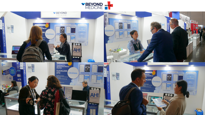 비욘드메디슨의 클릭리스가 유럽 시장 진출의 초석을 마련했다. ⓒ 비욘드메디슨