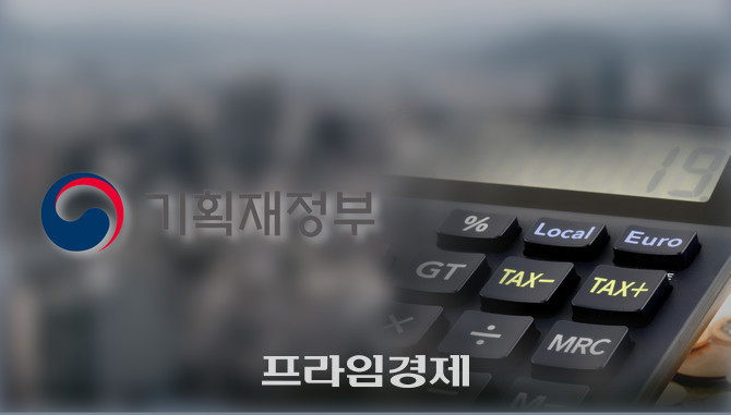 28일 기획재정부가 발표한 '10월 국세수입 현황'에 따르면 올해 1월부터 10월까지 누계 국세수입은 330조7000억원으로 전년 동기 대비 37조1000억원 증가했다. ⓒ 프라임경제