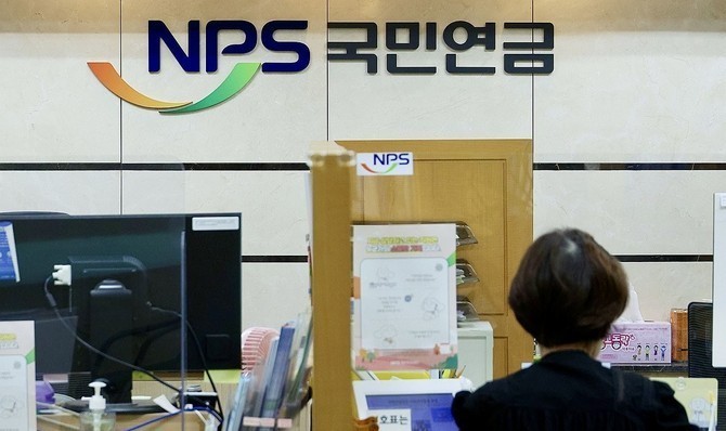 국민연금이 올 3분기 국내주식 부문에서 47%가 넘는 수익률을 달성하며 전체 기금 운용 성과를 견인했다. ⓒ 연합뉴스