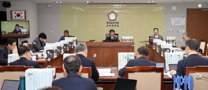 지난 27일 충남도교육청 산하 교육과정평가정보원과 교육연수원 등 13개 직속기관을 대상으로 2026년도 충남도교육비특별회계 예산안 심사에 착수했다. ⓒ 의회사무국