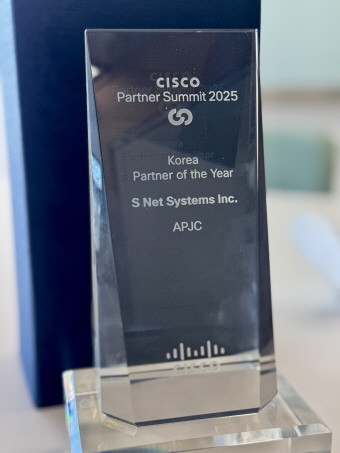 에스넷)이 '시스코 파트너 서밋 2025'에서 'Korea Partner of the Year'를 수상했다. ⓒ 에스넷