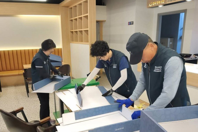 진주시 2026년 노인일자리 모집. ⓒ 프라임경제