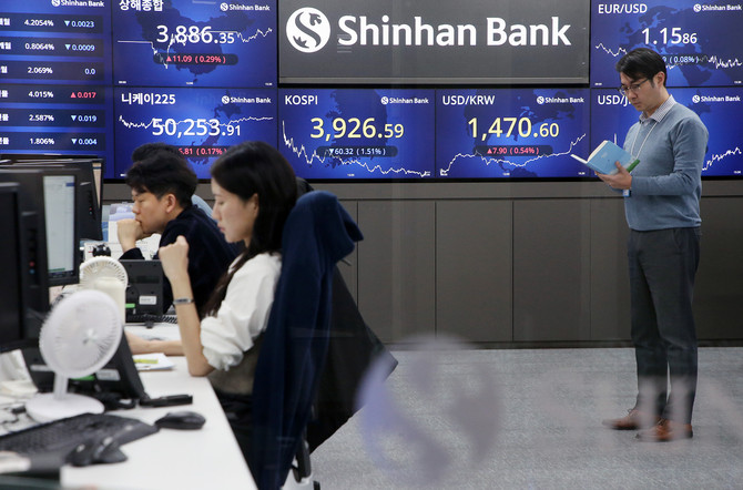 우리나라의 주요 기관투자가의 외화증권 투자 잔액이 4900억달러를 넘어 또다시 역대 최대치를 경신했다. © 신한은행