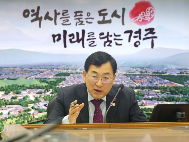 주낙영 시장 주재로 국·소·본부장회의를 열고 연말연시 주요 현안과 동절기 대비 상황을 점검했다. ⓒ 경주시