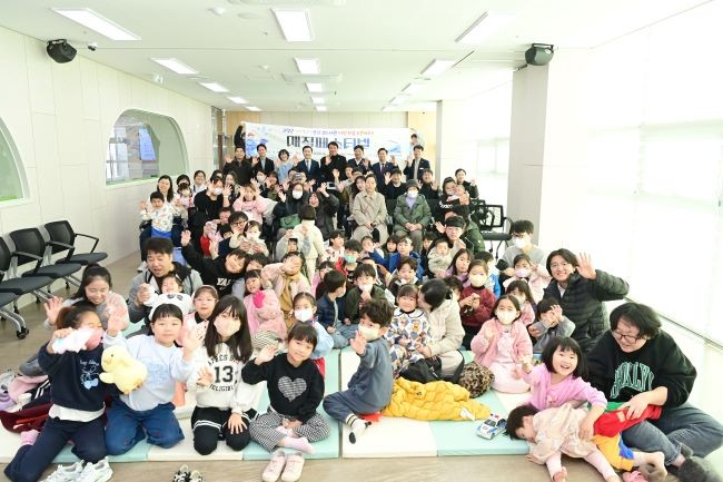 고령군 아이누리 장난감도서관은 지난 29일 다산면 건강가족센터 2층 교육실에서 새로운 장소로의 이전을 기념하는 오픈하우스를 개최했다. ⓒ 고령군