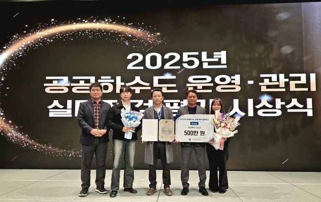 의성군은 기후에너지환경부 주관 '2025년도 공공하수도 운영·관리 실태평가'에서 환경청별 우수기관으로 선정됐다. ⓒ 의성군