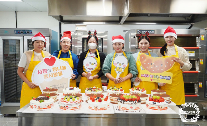 'KLPGA 동계 봉사활동'은 KLPGA 회원들이 직접 소외계층을 돕고 골프 팬들이 보내준 사랑을 사회에 환원하는 취지로 지난 2013년부터 이어져 온 행사다. ⓒ KLPGA