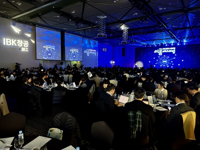 마지막으로 IBK창공 기업들이 자사의 성과와 비전을 소개하는 데모데이가 개최됐다. = 김주환 기자