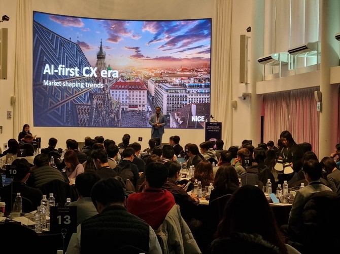 2부 행사는 100여명의 고객사 관계자들을 초청해 별도의 세션을 진행했다. = 김우람 기자