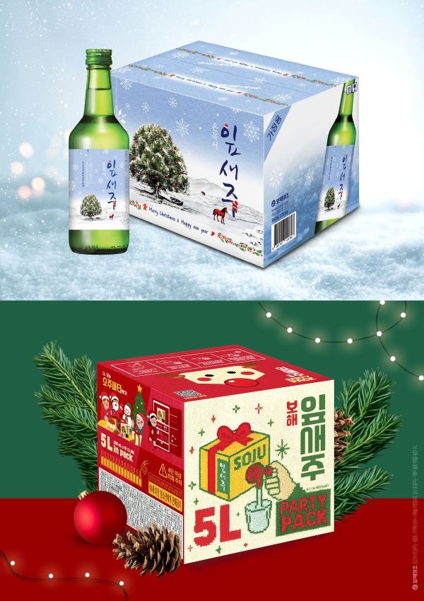 보해양조가 선보인 잎새주 크리스마스 에디션 2종. 위부터 잎새주 360ml, 잎새주 파티팩 5L. ⓒ 보해양조