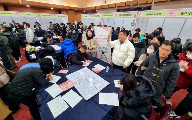 진주시 2025년 장애인 구직박람회 개최. ⓒ 프라임경제