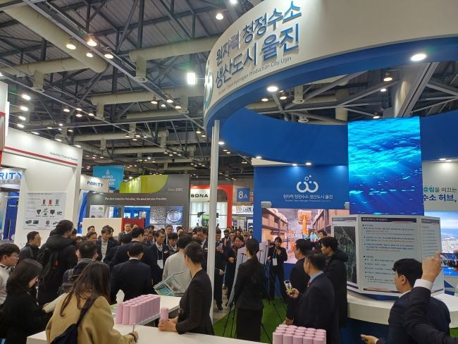 고양시 킨텍스에서 열리는 'WORLD HYDROGEN EXPO 2025(WHE 2025)'에 참가해 울진 원자력수소 국가산업단지 홍보관을 운영하고 있다. ⓒ 울진군