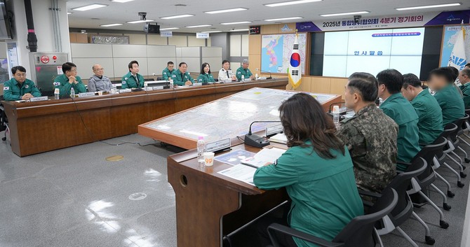 8일 시청 충무상황실에서 '2025년 4분기 통합방위협의회 회의'를 개최하고 있다. ⓒ 세종시