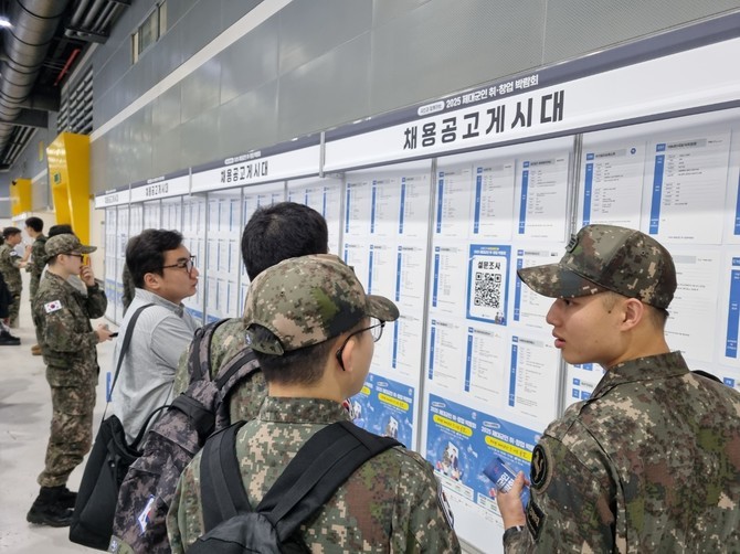 지난 9월 서울 양재 aT센터에서 개최된 '2025 제대군인 주간 취·창업박람회' 현장. = 김우람 기자