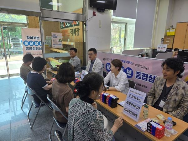 광산구는 부동산 사기 피해 예방을 위해 지난 2월부터 12월까지 '찾아가는 토지정보 종합상담실'을 운영했다. ⓒ 광산구