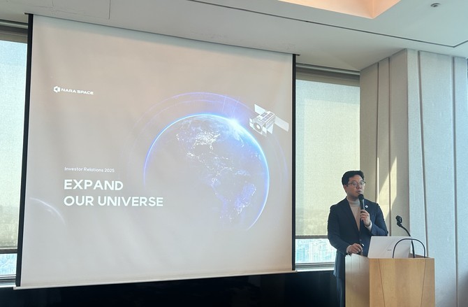 박재필 나라스페이스테크놀로지 대표가 지난 2일 63스퀘어에서 열린 기업공개(IPO) 기자간담회에서 발표하고 있다. = 박대연 기자