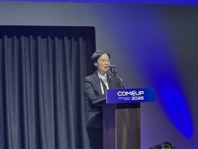 개회사하는 한성숙 중소벤처기업부 장관. = 김우람 기자