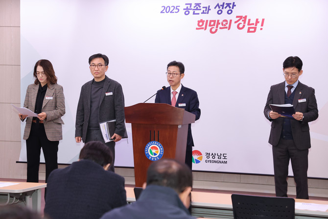 경남도 글로벌 초격차 기술개발 국비 예산 4760억원 확보. ⓒ 프라임경제