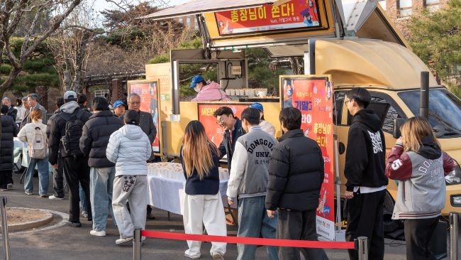 중간고사 간식 이벤트 행사 모습. ⓒ 동국대학교 WISE캠퍼스
