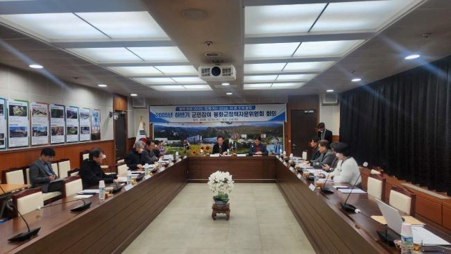 2025년 하반기 군민참여 봉화군 정책자문위원회 회의 모습. ⓒ 봉화군
