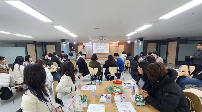 세외수입 체납징수 업무 연찬회 모습. ⓒ 김포시