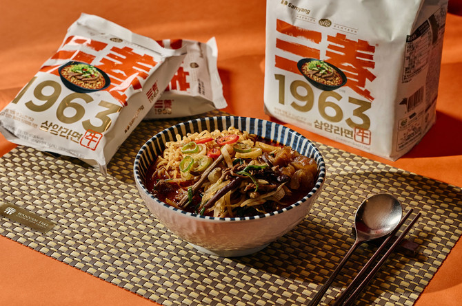 '얼큰 양지 라면 by 삼양1963' 조리 연출 이미지. ⓒ 삼양식품