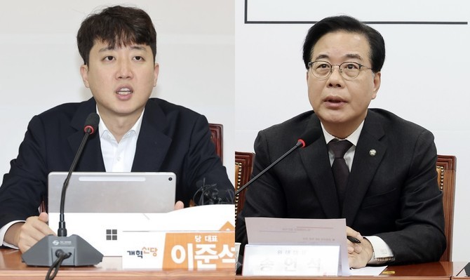 보수 야권이 12일 통일교의 여권 인사 지원 의혹을 '통일교 게이트'로 규정하면서 특검 도입을 압박, 공세를 펴고 있다. © 연합뉴스