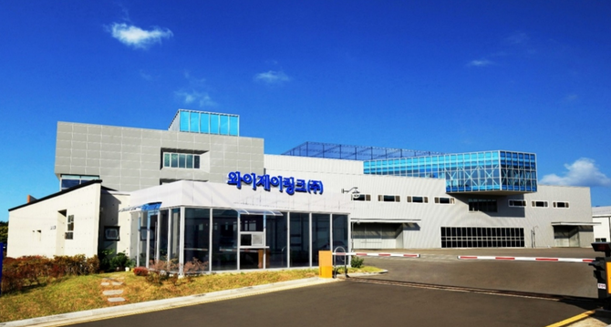 와이제이링크 한국 본사 전경. ⓒ 와이제이링크