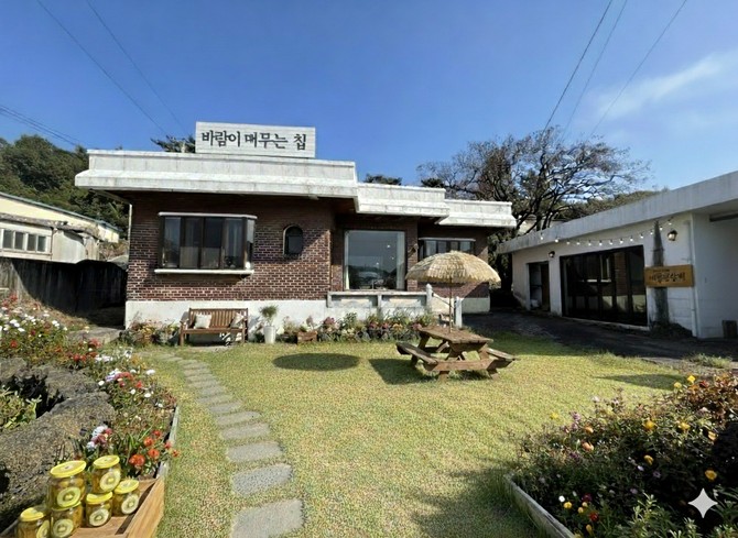 남해군이 행정안전부가 추진한 '2025년 빈집 활용 활성화 공모사업'에 선정돼 특별교부세 2억원을 확보한 내동천마을의 빈집 활용 '바람이 머무는 집' 상상 사진. ⓒ 남해군