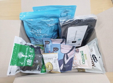 지역 수산물 7종으로 구성된 수산물 꾸러미. ⓒ 전남도