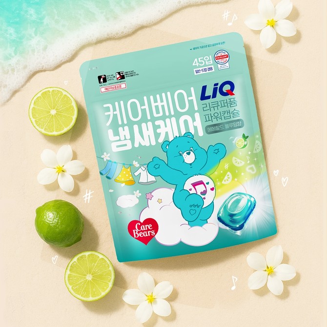 리큐 X 케어베어 퍼퓸파워캡슐 '에메랄드 블루밍향' 연출컷. ⓒ 애경산업