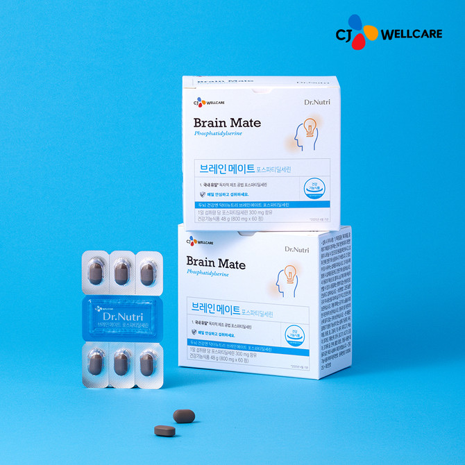 '브레인메이트' 제품 스틸컷. ⓒ CJ제일제당