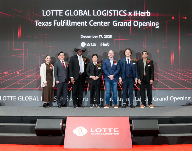 롯데글로벌로지스는 17일(현지시간) 미국 텍사스 주 댈러스-포트워스 도시권 덴턴 시에서 '덴턴 풀필먼트센터' 오프닝 행사를 개최했다. ⓒ 롯데글로벌로지스