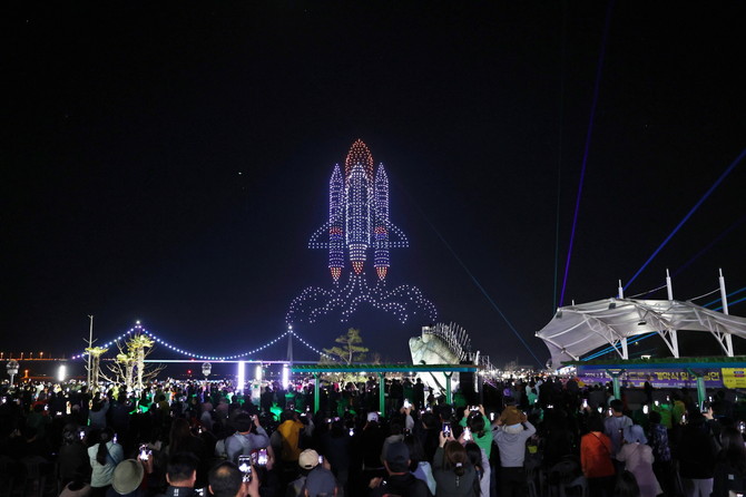 고흥 녹동항 드론쇼. ⓒ 고흥군