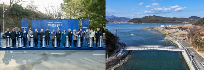 태인동과 금호동을 직접 잇는 가교인 금호태인보도교 준공식(왼쪽)과 금호태인보도교 전경. ⓒ 광양제철소
